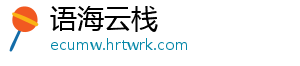 炒北瓜怎么做好吃 炒北瓜做法是好吃什么好吃-语海云栈